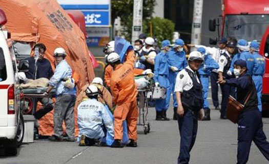 Tấn công bằng dao tại bến xe buýt Nhật, 16 người thương vong